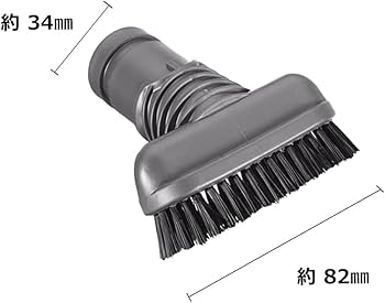 ダイソンDC 62本体+ノズル3+スタンドコンプリートセット Amazon.co.jp: Dyson ダイソン ノズル3点セット 互換品 V6 DC74